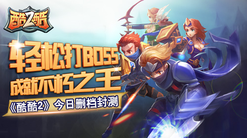 久游