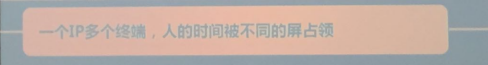 长江商学院:为什么你的IP不值钱 长江商学院:为什么你的IP不值钱