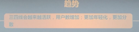 长江商学院:为什么你的IP不值钱 长江商学院:为什么你的IP不值钱