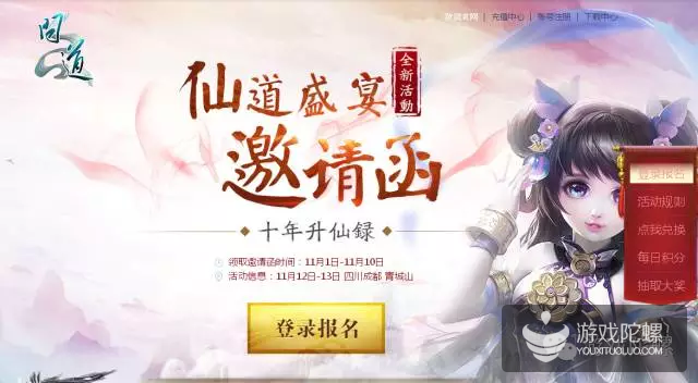 为什么线下玩家见面会反而应该受重视? 为什么线下玩家见面会反而应该受重视?
