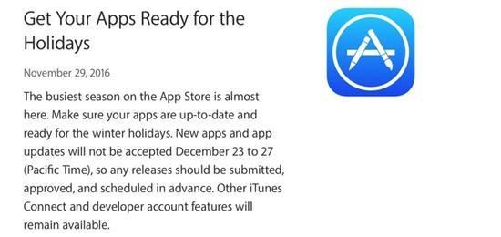 苹果iTunes在12月23日至27日将暂停审核更新 