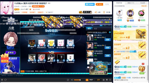 斗鱼签下eStarPro,以优质内容为主的用户争夺战已进入冲刺阶段 斗鱼签下eStarPro,以优质内容为主的用户争夺战已进入冲刺阶段