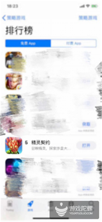 次时代SLG《精灵契约》今日公测  iOS畅销榜第五