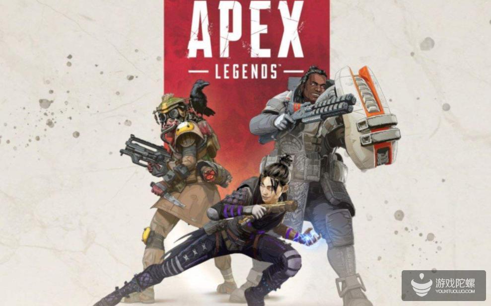 《Apex英雄》：精妙的游戏发行之一