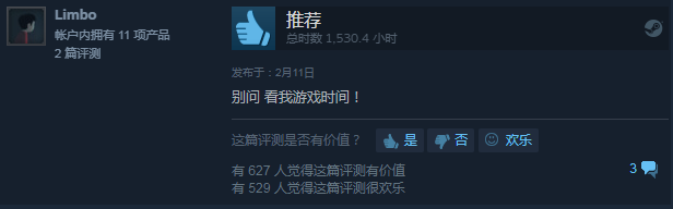 《文明6：风云变幻》蝉联Steam周销售榜榜首 策略游戏如何维持产品活力？