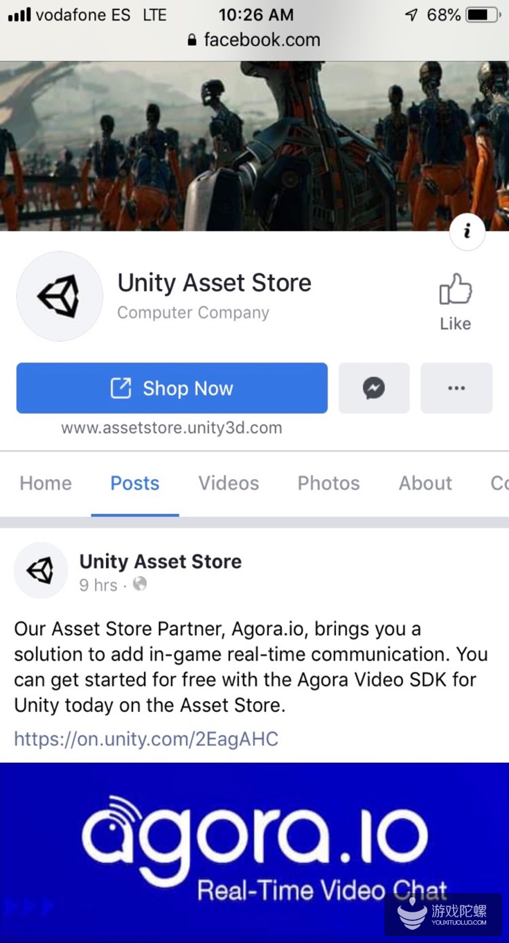 声网Agora登陆Unity资源商店 为游戏开发者提供实时音视频聊天服务