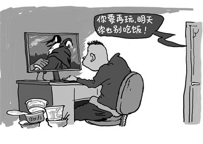 北京青年报：立法规范网络游戏市场秩序正当其时
