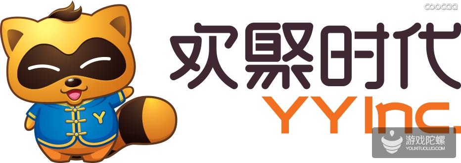 YY欢聚时代完成对海外视频社交平台BIGO的全资收购