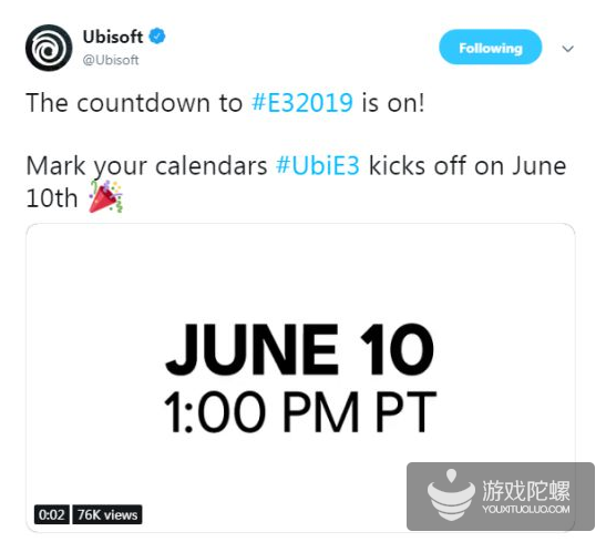 育碧2019年E3发布会6月10日举行 或将公布《看门狗》新作