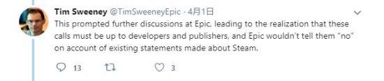Epic将继续推行独占 但独占与否完全由开发商和发行商决定