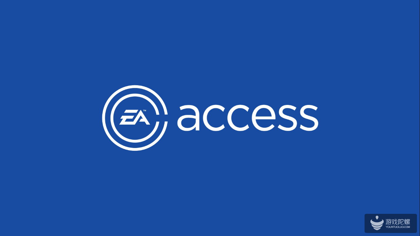 EA Access服务将于7月登陆PS4 包月4.99刀包年29刀！