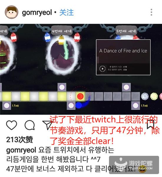 韩国iOS付费榜霸榜20天，这款游戏被称为音游界的《只狼》