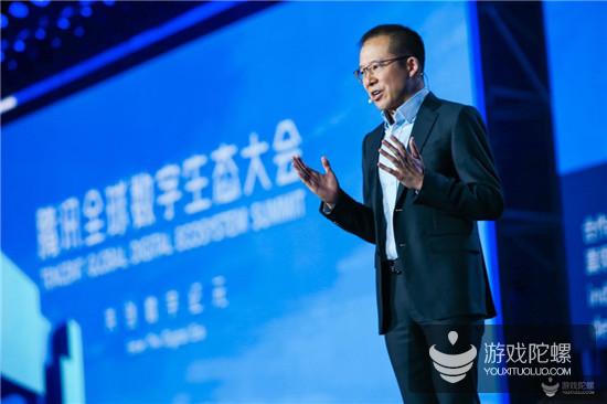 腾讯总裁刘炽平：数字化将带来巨大机遇，产业发展的三个重要演化
