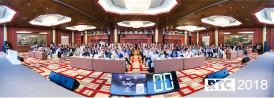 RTC 2019第五届实时互联网大会将于10月在京盛大召开，限免报名通道开启