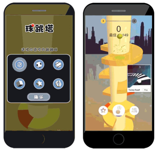 移动广告平台Mintegral如何帮助Voodoo在中国市场获得成功