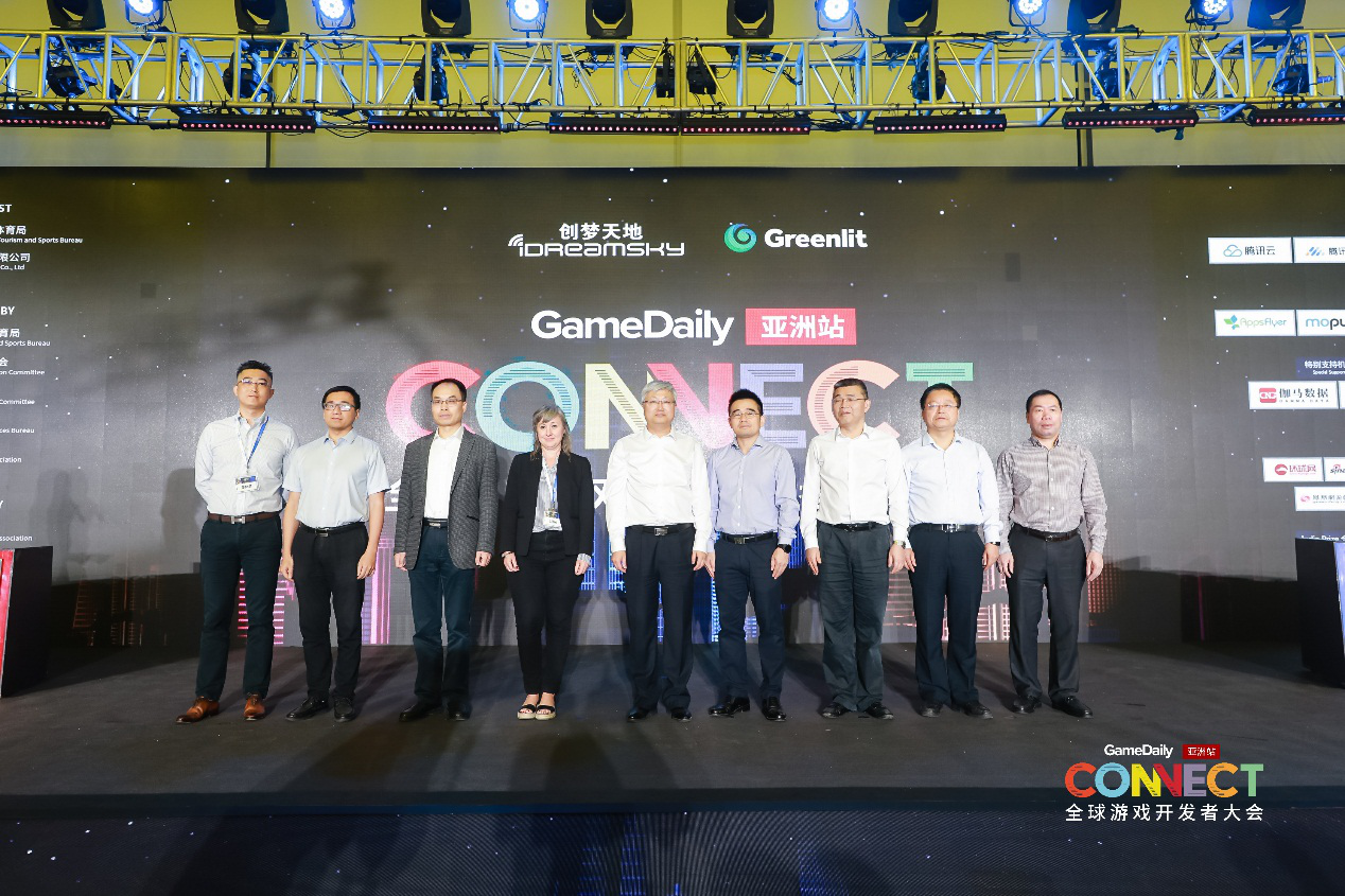 2019 GameDaily Connect在深开幕 推动粤港澳大湾区成为全球游戏产业创新中心