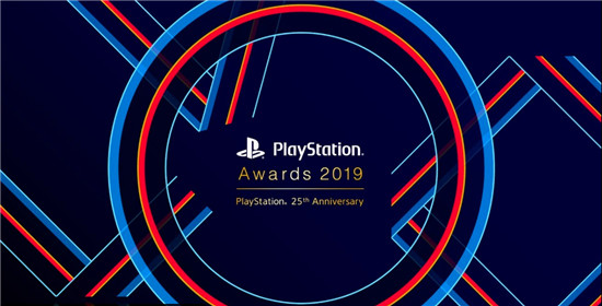 PS Awards 2019：《新战神》等游戏获白金奖，国游《硬核机甲》获独立游戏奖