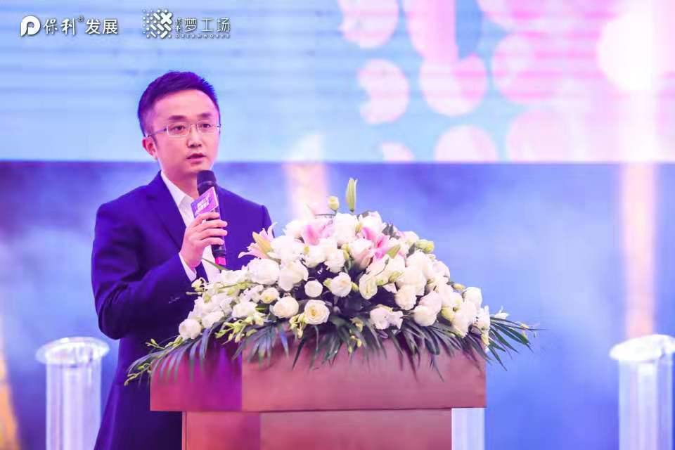 保利华南实业有限公司董事长唐翔首先为启幕仪式致辞,他表示保利梦
