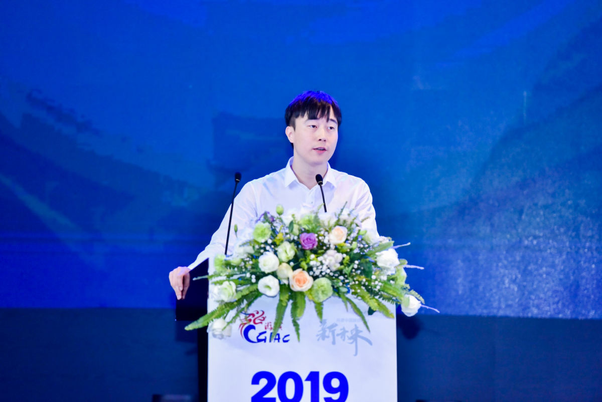 莉莉丝王信文:每年发布一款精品独立游戏,面向全球青少年