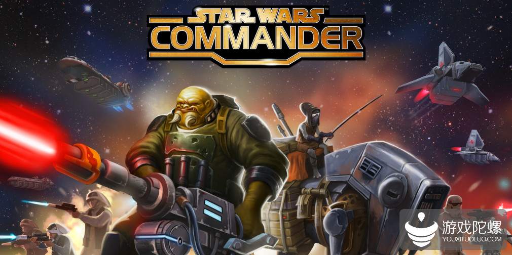 策略手游《星球大战：指挥官》将于6月12日停止运营