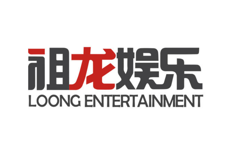 祖龙娱乐在港递交IPO申请，去年《龙族幻想》及《万王之王3D》为其贡献近7成营收