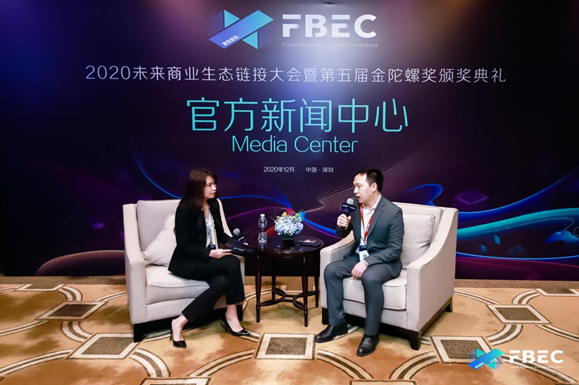 FBEC2020 | 专访华强方特高级市场总监李华林：反映正能量内容，构建多元化IP