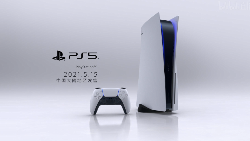 国行PS5将于5月15日发售，零售价3099元起