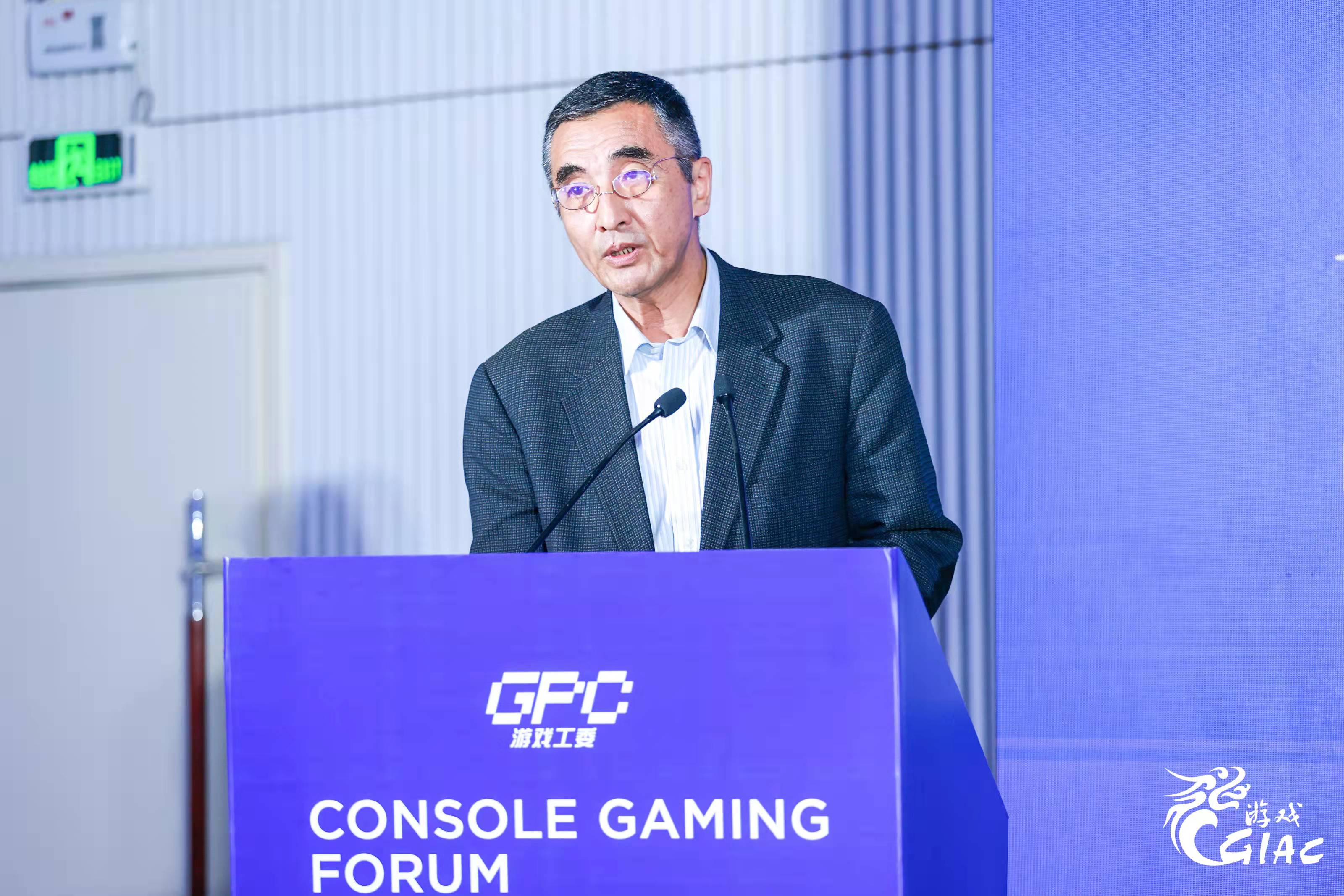 张毅君：中国主机游戏市场潜力巨大，但发展仍不均衡、不充分