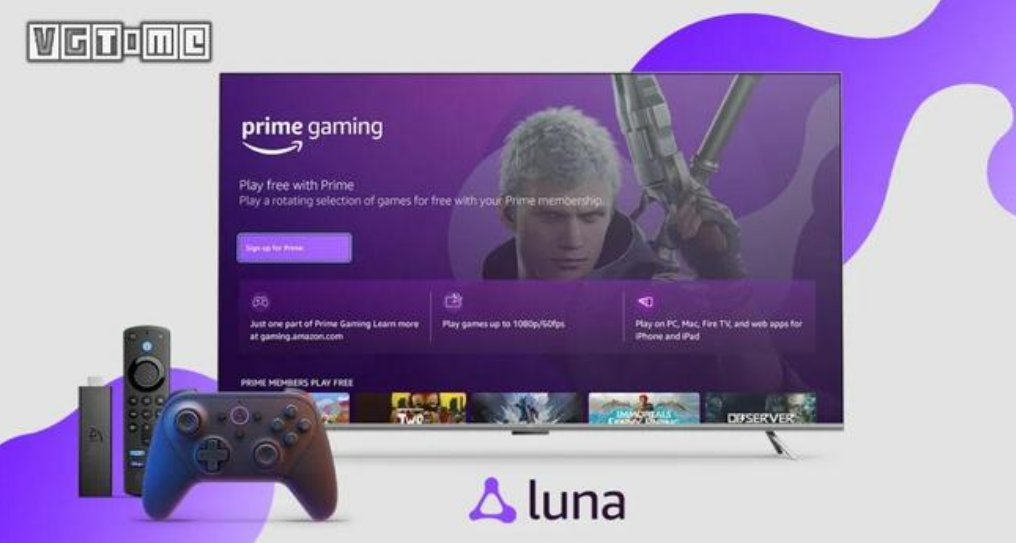 亚马逊云游戏服务Luna在美正式运营，将为Prime会员增加免费游戏