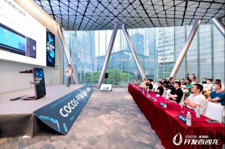 Cocos 深圳沙龙：多方合力共建引擎生态，与任天堂合作细节曝光