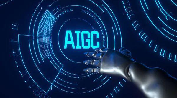 陀螺研究院 I AIGC在游戏行业中的应用和趋势