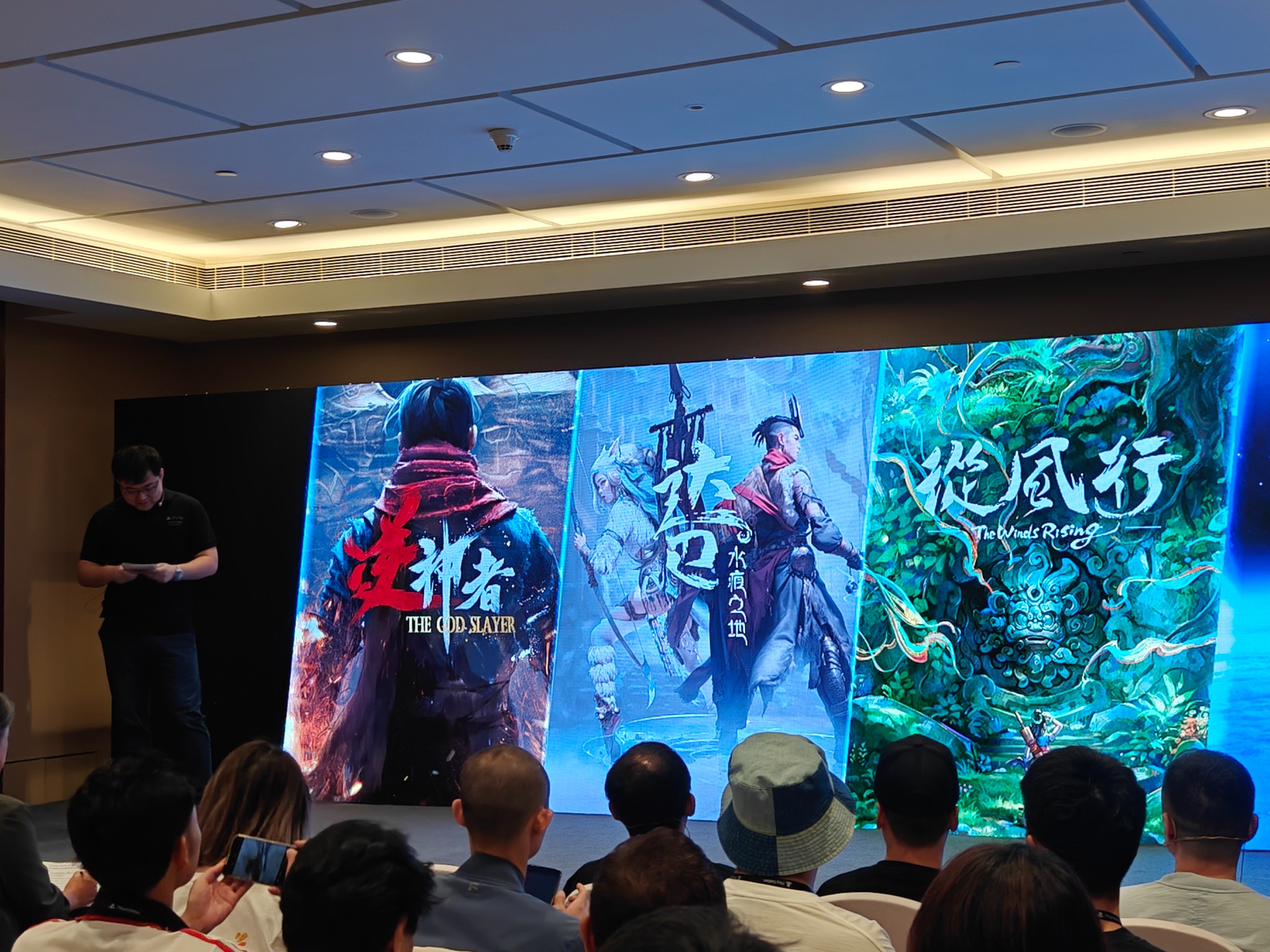 索尼中国之星计划第三期第二批游戏公布，帕斯亚科技、钛核网络、暗星游戏入围