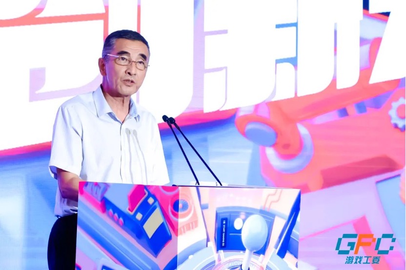 张毅君第一副理事长在第三届中国游戏创新大赛颁奖盛典上的致辞