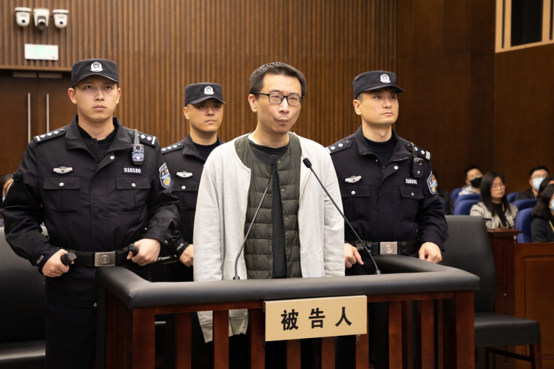 游族网络创始人林奇被毒杀案一审宣判：许垚被判死刑 1%title%