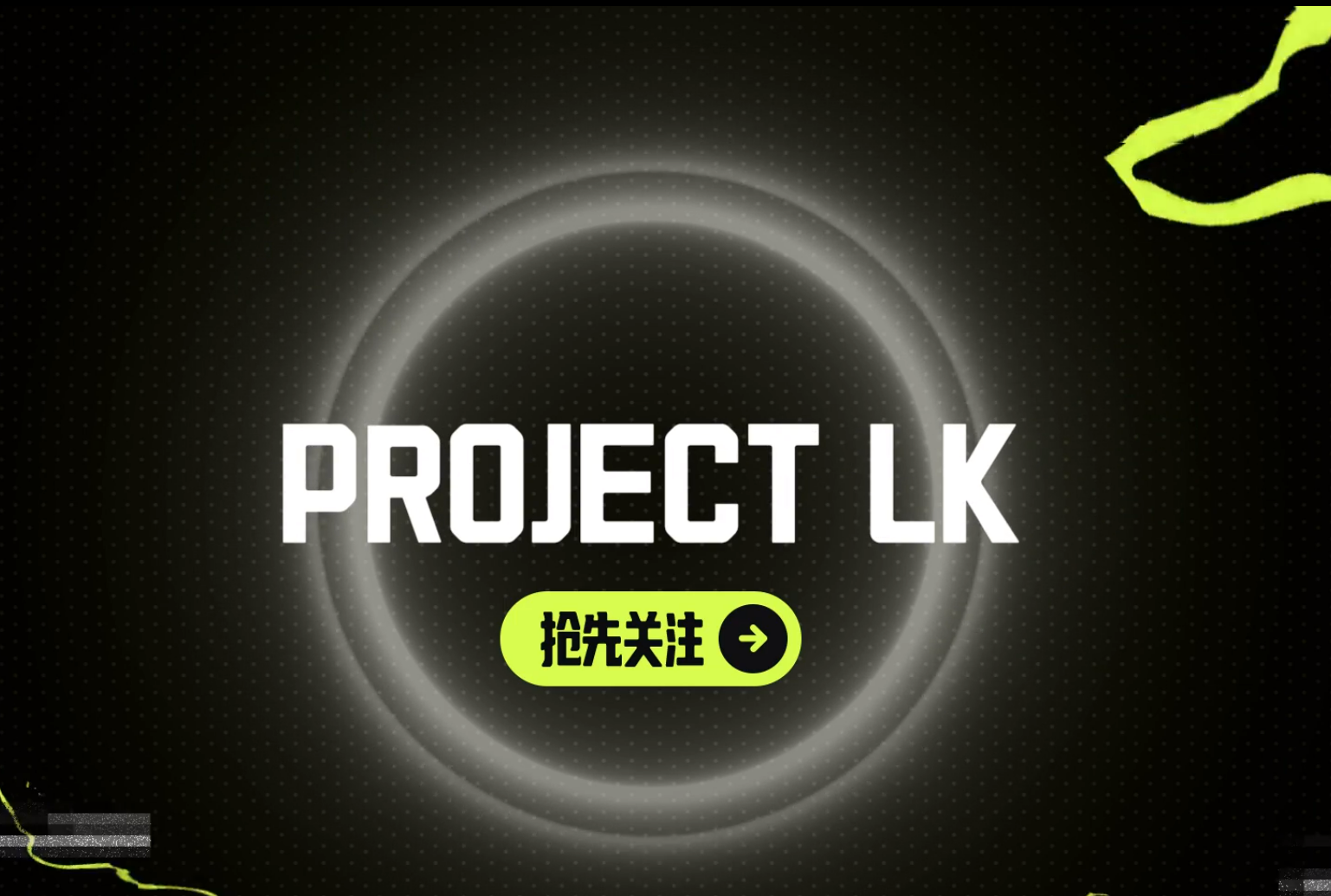 《Project Loki》开发商透露游戏已进入测试阶段，并将与网易、Nexon合作 3%title%