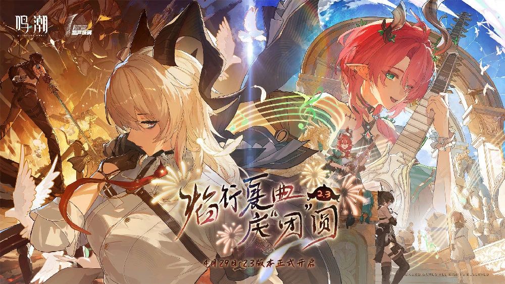 “黄金周”日本区手游收入TOP10揭晓，《Last War》《鸣潮》《崩铁》入围