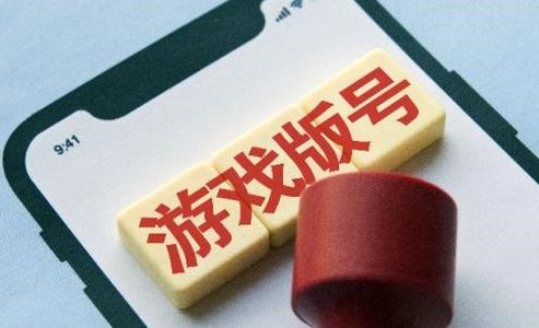 5月版号来了！144款过审，《异环》《命运》手游在列