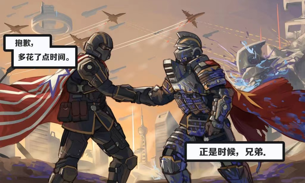 中美联手保卫上海！一款游戏让全球玩家实现了“世界人民大团结”