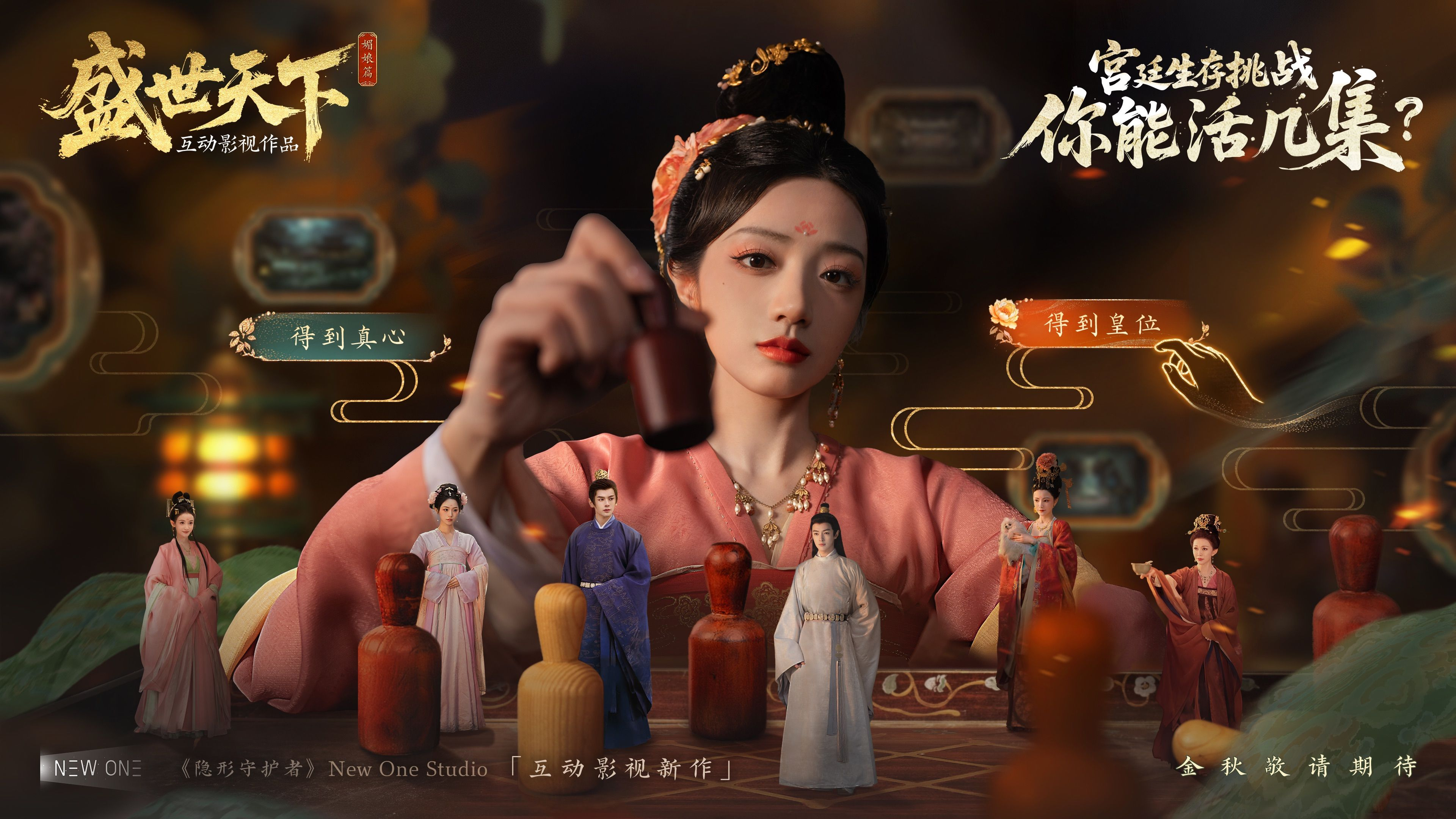 6月共147款产品获版号，多益网络称将裁撤千人 | 陀螺周报