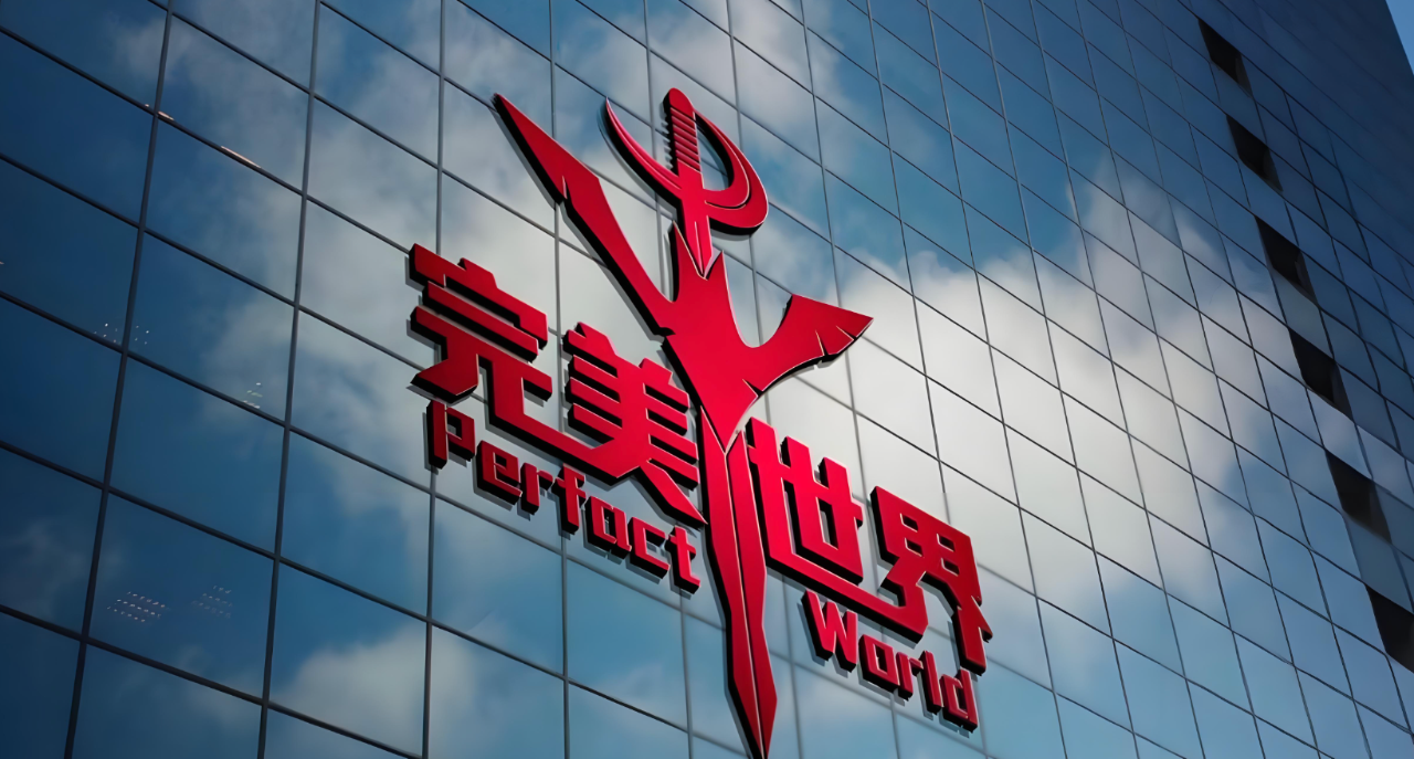完美世界发布反腐公告：涉及青云、硬核等多部门，超10人被辞或行拘