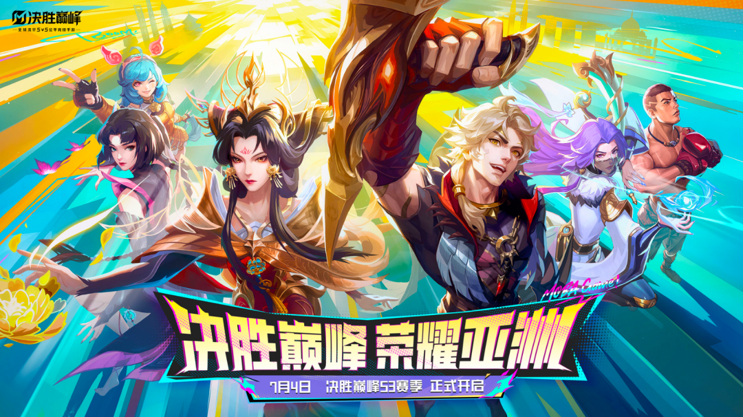 拿下15亿用户后，这款产品联手蔡徐坤又点燃一个“爆点”