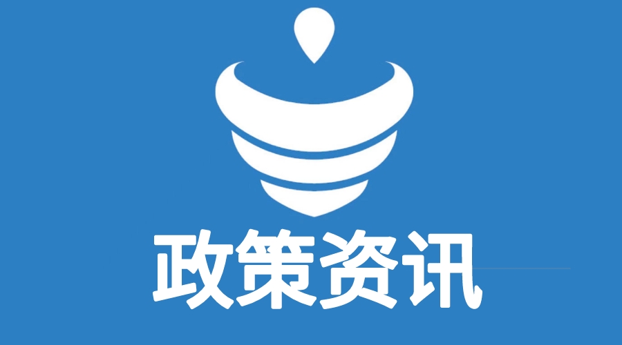 2025年度广东原创网络游戏精品项目申报启动，最高奖励500万元