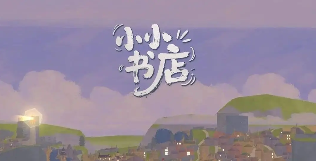 两周千万销售额，这可能是今年最能打的休闲游戏