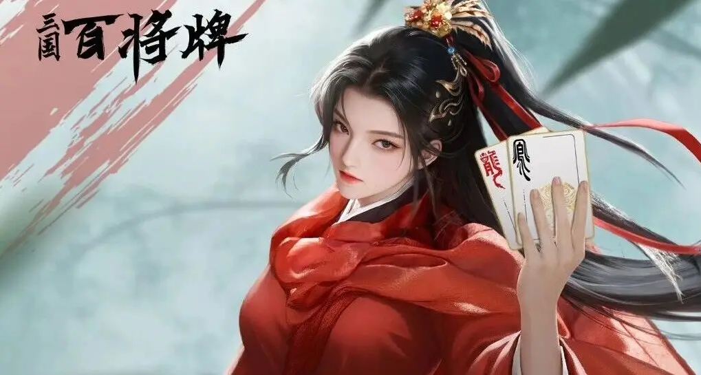 一分钟上手，三分钟上头，B站今天又亮了一张大牌