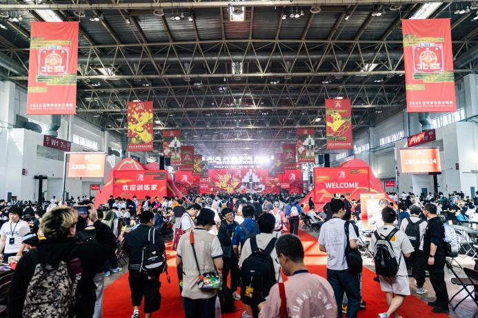秋韵满京华，群英耀盛会 2025宝可梦北京大师赛圆满落幕