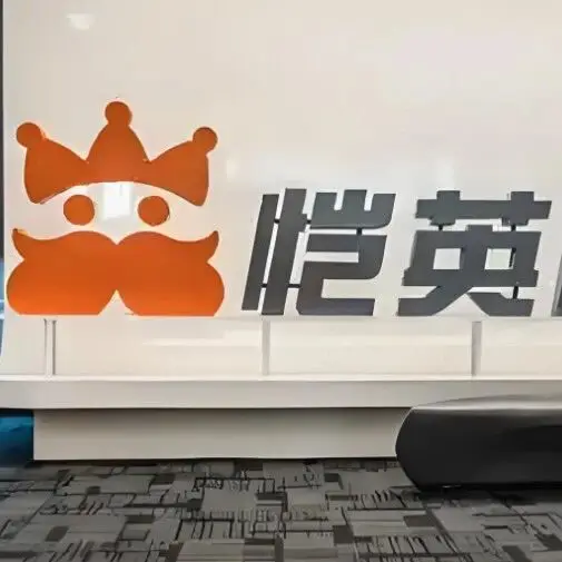 恺英透露：女性向AI陪伴应用EVE年底上线，传奇盒子已获4.5亿元合作