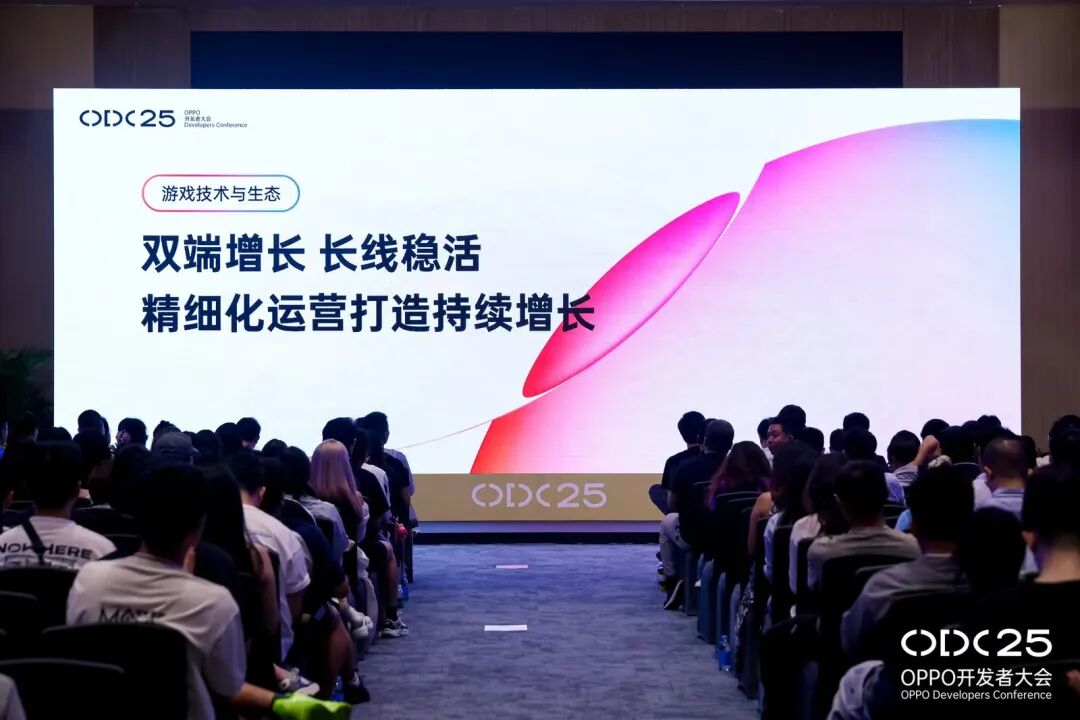 这波机遇，小游戏厂商真的不能再错过了