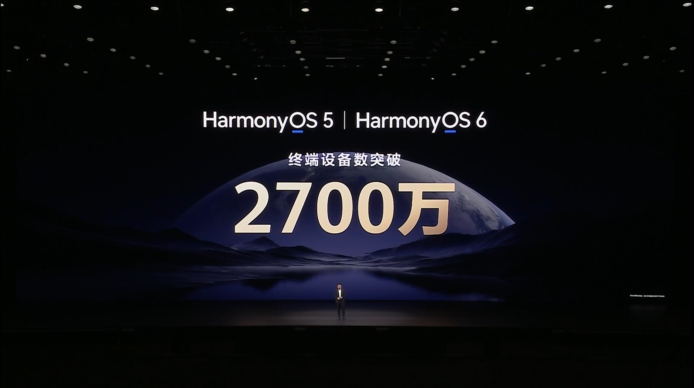 首款鸿蒙全场景独家游戏《太吾绘卷》官宣！华为Mate X7定义跨端游戏新范式