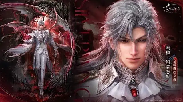 刷新最快登顶记录！《恋与深空》再次突破行业想象