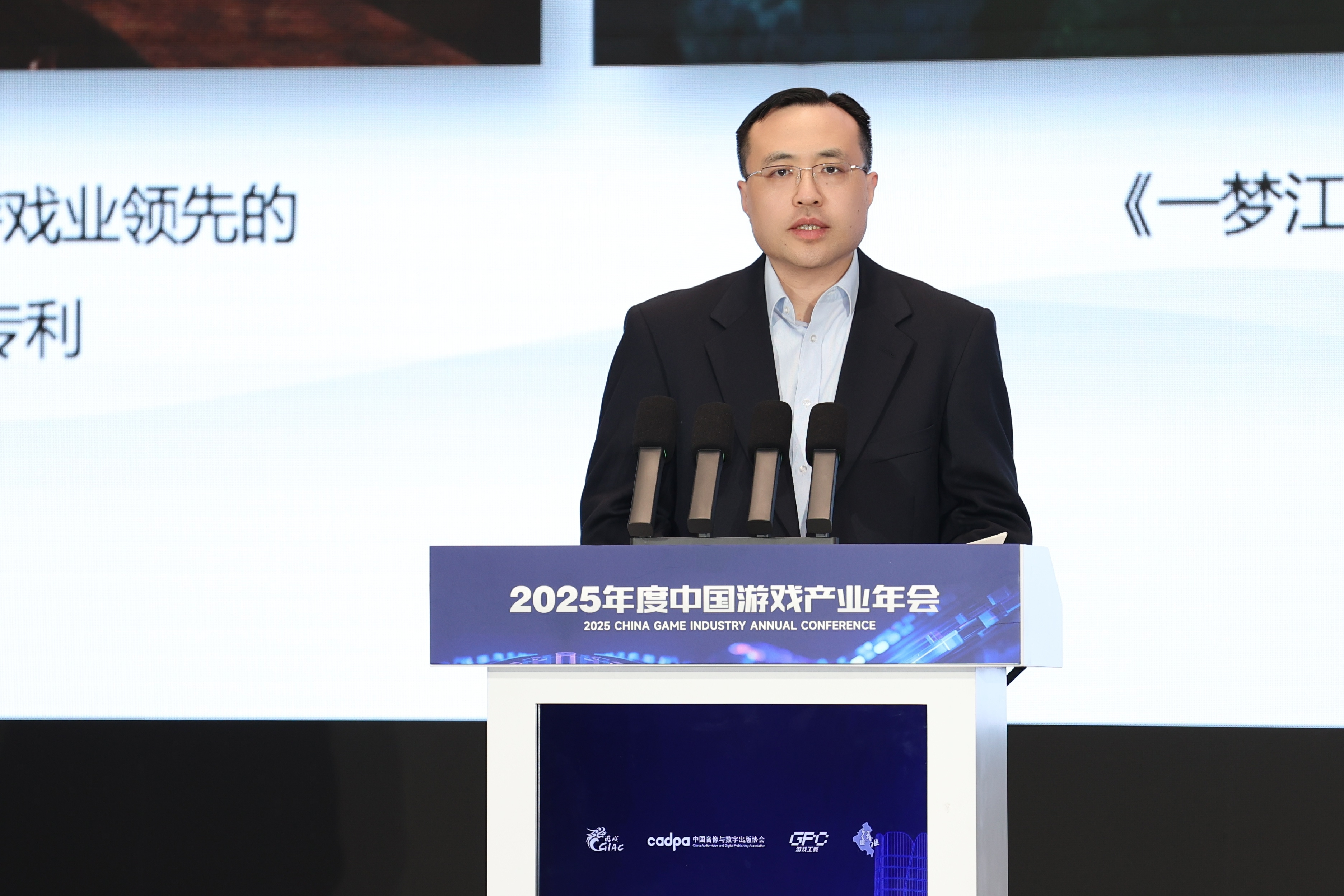 网易庞大智：网易游戏多赛道突破，得益于多年来构建的工业化能力